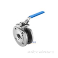 ISO5211 PAD BALL VALVE-1-PC WKIPER